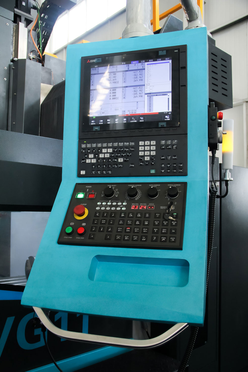 VG11 Köprü Tipi CNC Dik İşleme Merkezi