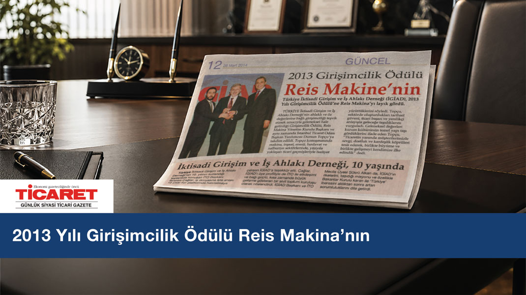 Ticaret Gazetesi