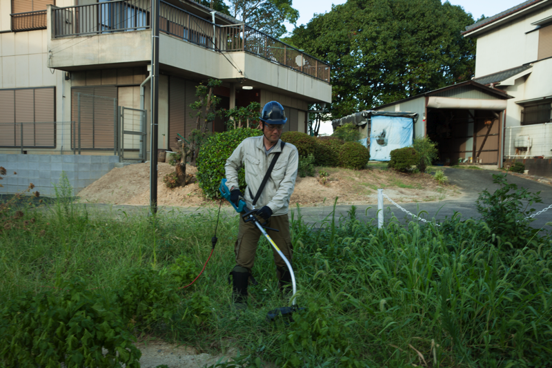 ELEKTRİKLİ TIRPAN 700W