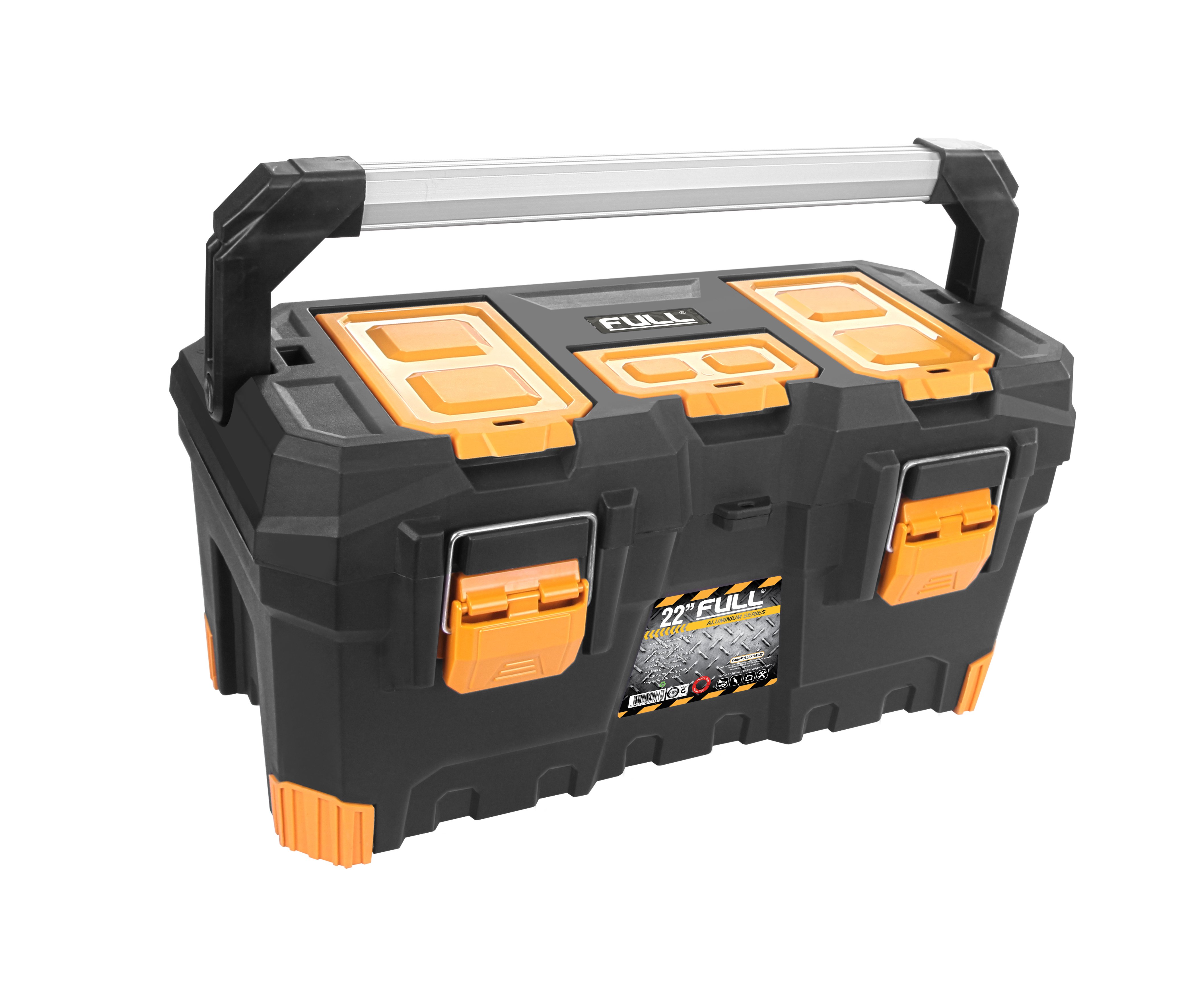 ALÜMİNYUM SAPLI-PLASTİK KİLİTLİ TAKIM ÇANTASI 22"