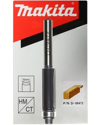 Freze Bıçağı 6x10 mm